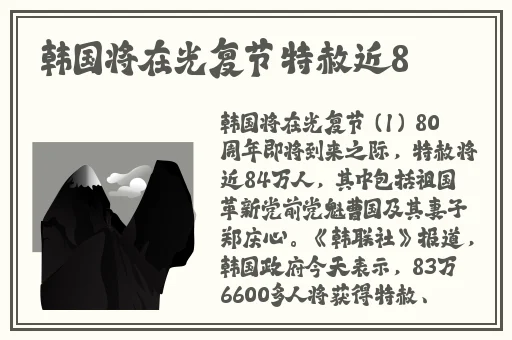 俄罗斯人又更又租原因分析