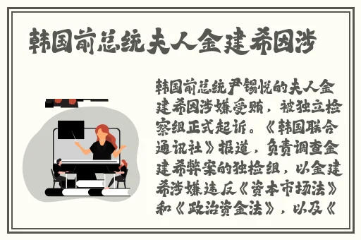 含羞草www免费看片天涯海角