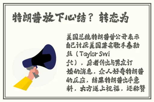 黑又硬巴斯狂砍3714
