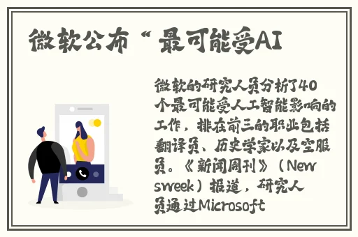 四房同播