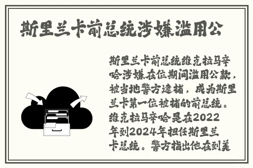 小雪好湿 好紧 太爽视频