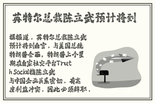 打扑克生猴子