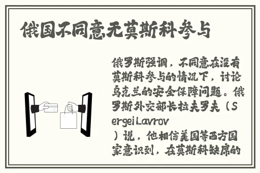 忘忧草一线二线三